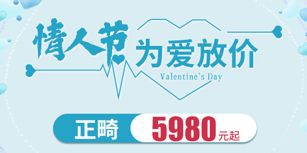 1675840047814075.jpg 11.jpg