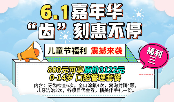 1685324607127838.jpg 3.jpg